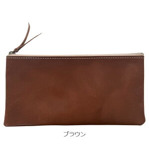 栃木レザー ペンケース シンプル 本革 軽量 薄型 日本製 ベジタブル タンニングレザー ビジネス 筆箱 ポーチ 小物入れ クリックポスト発送