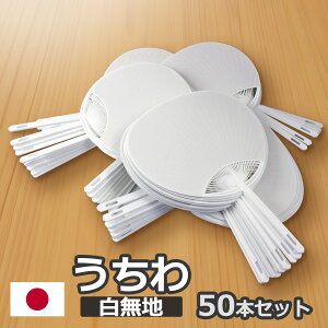 {   n 50Zbg ʏTCY (F242mm cF344mm) p  ʔ c CxgEmxeB