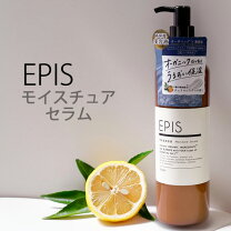 楽天市場】ミュゼプラチナム S.S.C.エピフォトスキンケアプロの通販