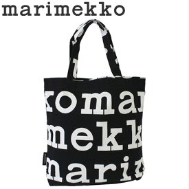marimekko マリメッコ Logo Notko ロゴ ノトゥコトートバッグ エコバッグ バッグ カバン ブランド デザイナーズ 北欧 海外 フィンランド レディース A4 ブラック 47312プレゼント お祝い ギフト 通勤 通学 送料無料