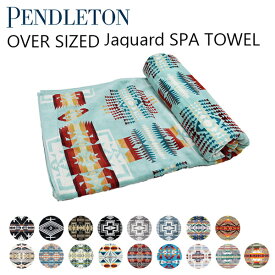 SALE開催中!3/31まで Pendleton ペンドルトン OVER SIZED JACQUARD Spa towel オーバーサイズド ジャガード スパタオルバス用品 風呂 タオル バスタオル ブランケット インテリア XB233送料無料ギフト プレゼント 誕生日 お祝い