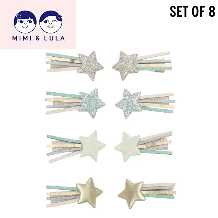Mimi & Lula Teeny Star Mini Clip - Dreamer Mimi & Lula Teeny Star Mini Clip - Dreamer