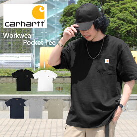 Carhartt カーハートWorkwear Pocket T-Shirt ワークウェア ポケット TシャツTシャツ カットソー メンズ K87プレゼント ギフト 通勤 通学 送料無料 tsnt