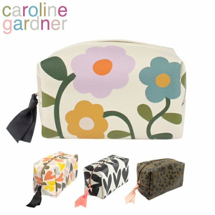 Caroline Gardner Khaki/Black Hearts Cube Cosmetic Bag