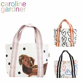 caroline gardner キャロラインガードナー Tote Bag トートバッグキャンバストート バッグ サブバッグ ランチトート ミニトート コットン モノクロ 犬 ハート UK ロンドン レディース ben100 ben101 ben100ギフト プレゼント 誕生日 お祝い