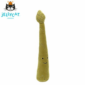 JELLYCAT ジェリーキャット Vivacious Vegetable Asparagus アスパラガスぬいぐるみ ファーストトイ 出産祝 赤ちゃん キッズ かわいい インテリア 海外 イギリス 野菜 食べ物 緑ギフト プレゼント 誕生日 お祝い 出産祝い