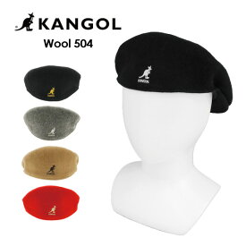 KANGOL カンゴール Wool 504 ウール ハンチング帽子 メンズ レディース M/Lサイズ 0258BC 233-069601おしゃれ ベレー帽 ギフト プレゼント 誕生日 お祝い 送料無料