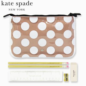 国内正規品 kate spade new york ケイト スペード ニューヨークポーチ ジャンボ ドット ペンシル ポーチ JUMBO DOT PENCIL POUCHブランド デザイナーズ ステーショナリー 文房具 USA アメリカ 海外 202934ギフト プレゼント 誕生日 お祝い