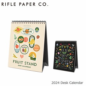 10％ポイントバック!6/11 9:59まで RIFLE PAPER CO. ライフルペーパー2024年 DESK CALENDAR 卓上カレンダーカレンダー ブランド USA アメリカ 海外 花柄 フルーツ 植物 おしゃれ 可愛い 2024 デスク インテリアギフト プレゼント 誕生日 お祝い