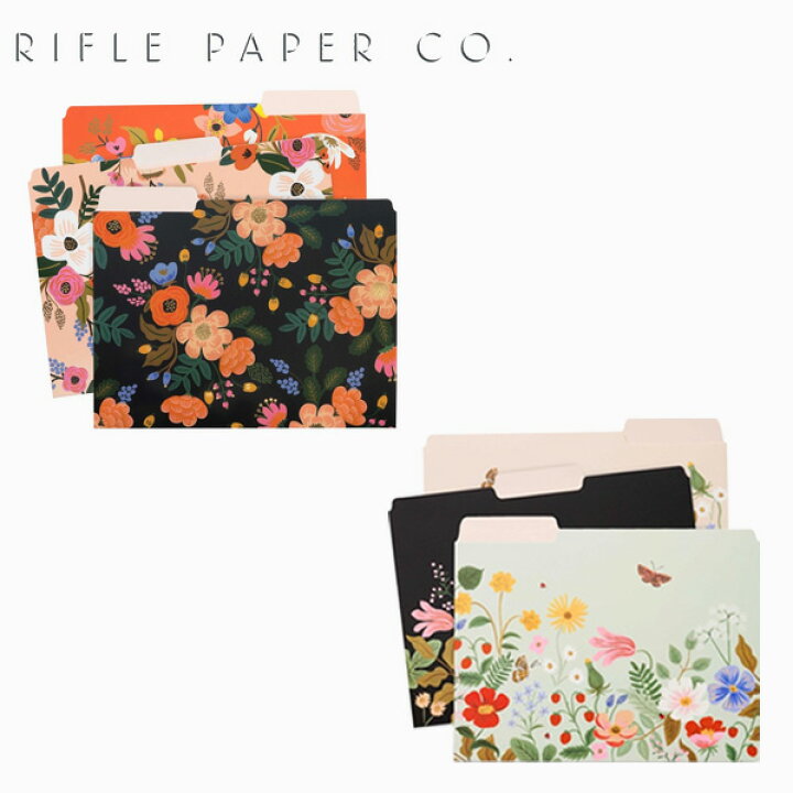 楽天市場 Rifle Paper Co ライフルペーパー Assorted File Folders アソーテッド ファイル ホルダー 6枚組 セット Floral フローラル Strawberry ストロベリーブランド デザイナーズ 文房具 アメリカ Ffa002 Ffa005ギフト プレゼント 誕生日 お祝い Spot Write