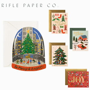 RIFLE PAPER CO. ライフルペーパー グリーティングカード Holiday Christmas card クリスマスカードブランド デザイナーズ カード USA アメリカ 海外 GCXギフト プレゼント クリスマス お祝い