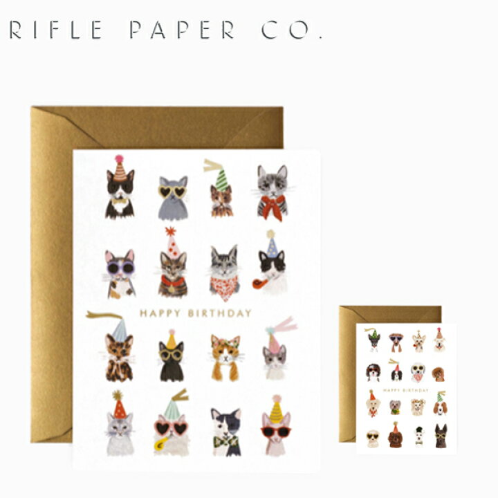 楽天市場 Rifle Paper Co ライフルペーパー Birthdaycard バースデーカードgreeting Card グリーティングカード メッセージカード 手紙 ブランド デザイナーズ Usa アメリカ 海外 感謝 気持ち Gcb Party Pups Birthdayギフト プレゼント 誕生日 お祝い 父の日 Spot Write
