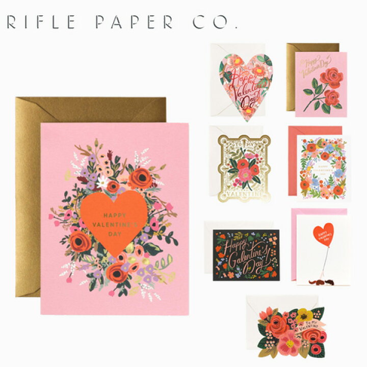 楽天市場 Rifle Paper Co ライフルペーパー Greeting Card グリーティングカード Valentine カード カード メッセージカード ブランド デザイナーズ Usa アメリカ 海外 Gchvギフト プレゼント 誕生日 お祝い Spot Write