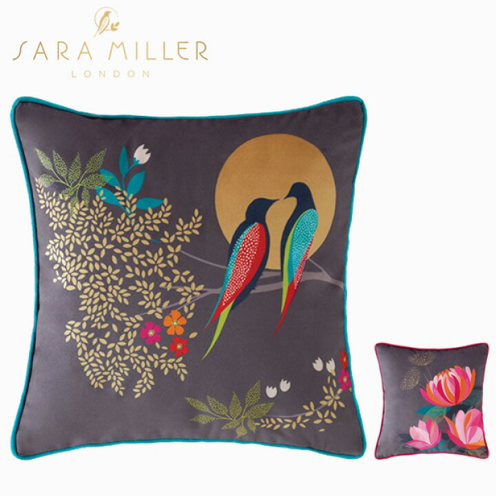 楽天市場 Sara Miller サラミラー Cushion Cover クッションカバー30cm 鳥柄 ブランド デザイナーズ ミニクッション 羽毛 インテリア ファブリック 寝室 おしゃれ 上品 Uk ロンドン 海外ギフト プレゼント 誕生日 お祝い 母の日 Spot Write