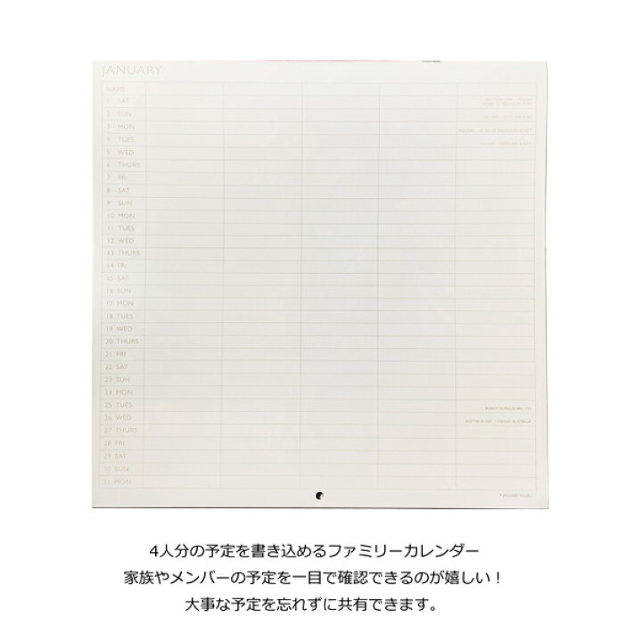 楽天市場 Sara Miller サラミラー Lsize Wall Calender 大判 カレンダー 22ファミリーカレンダー 壁掛け 月間 マンスリー 家族 オフィスレディース ブランド デザイナーズ 海外 イギリス ロンドン 花 ネイビー Cギフト プレゼント 誕生日 お祝い Spot Write