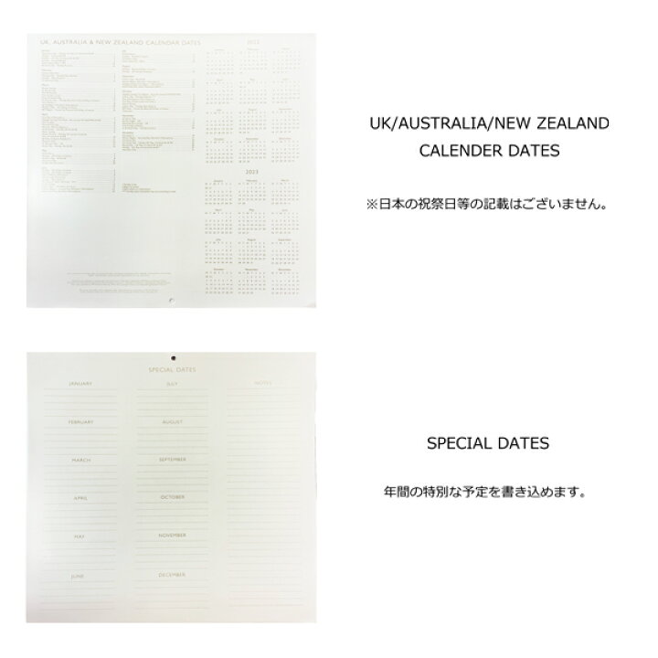 楽天市場 Sara Miller サラミラー Lsize Wall Calender 大判 カレンダー 22ファミリーカレンダー 壁掛け 月間 マンスリー 家族 オフィスレディース ブランド デザイナーズ 海外 イギリス ロンドン 花 ネイビー Cギフト プレゼント 誕生日 お祝い Spot Write