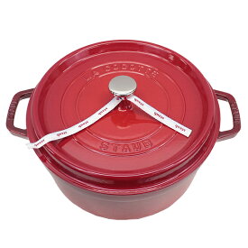 staub ストウブ ROUND COCOTTE ラウンド ピコ ココット 26cm鍋 ホーロー IH対応 両手鍋 調理器具 料理 キッチン用品 ブランド デザイナーズ 海外 フランス ブラック チェリー グレー ホワイトメンズ レディース ギフト プレゼント 誕生日 お祝い 送料無料