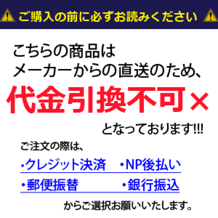 楽天市場】ミカサ ボールカゴ 舟型 折りたたみ式平型軽量ボール 楽天市場】ミカサ ボールカゴ 舟型 折りたたみ式平型軽量ボール