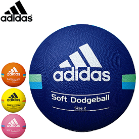 adidas アディダス ソフトドッジボール 2号球 練習球 小学校教材用 ad212