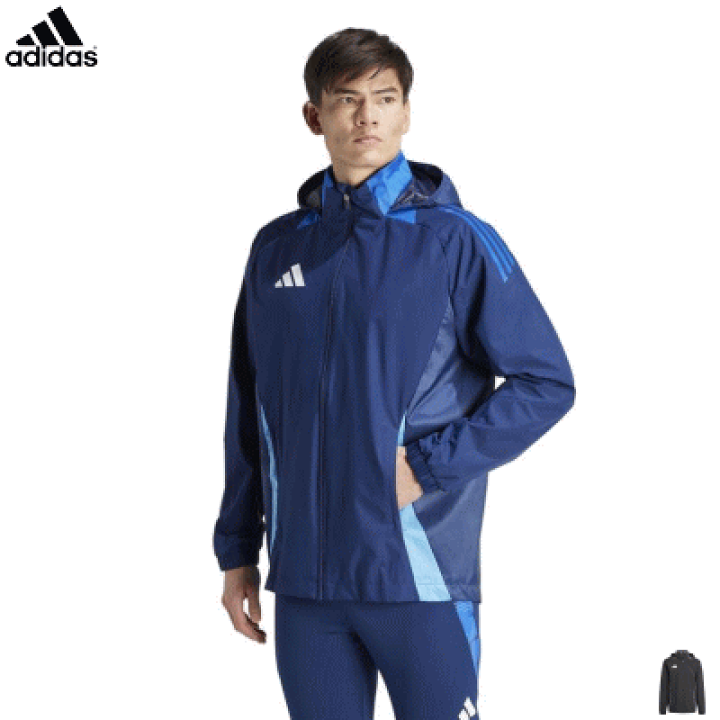 楽天市場】アディダス adidas サッカー TIRO 24 コンペディション 