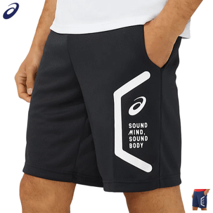 楽天市場 Asics アシックス ハーフパンツ トレーニング パンツ メンズ 男性用 31c263 １枚までメール便ok バレーボール館