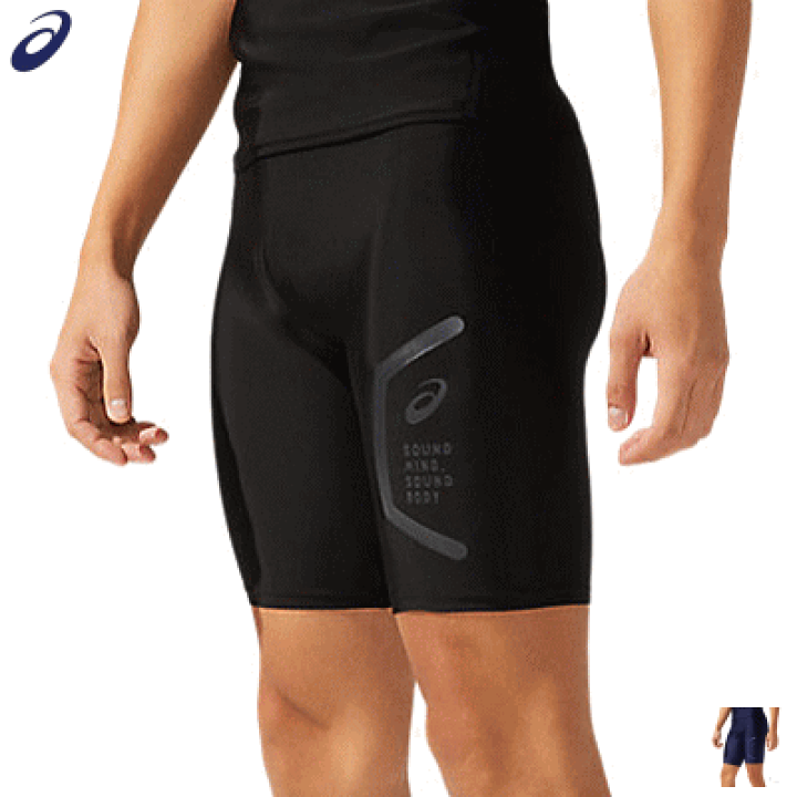 C3fit インスピレーション ショートタイツ ベースレイヤー 楽天市場】C3fit インスピレーション ショートタイツ ベース