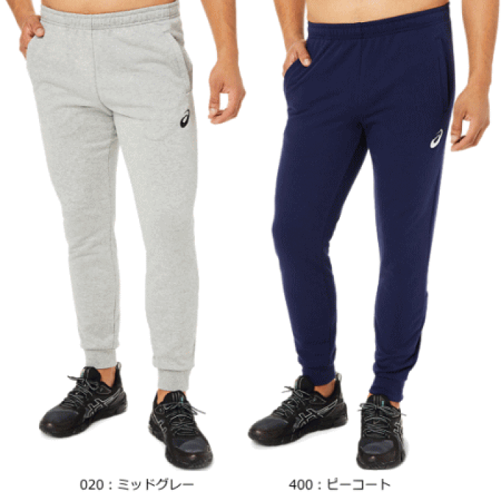 入荷nowオンラインストア 楽天市場】アシックス トレーニングパンツ スウェットパンツ 服＆ファッション小物