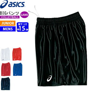 AVbNX o[{[ o[pc Q[pc BIGpc XW1738 YFjp WjAFqp asics y1܂Ń[OKz