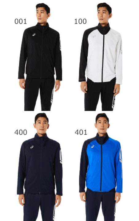 ASICS アシックス LIMO裏起毛ストレッチニットジャケット
