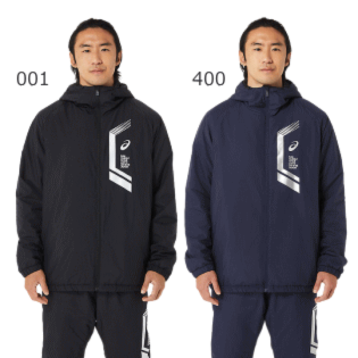 asics AIMTRG中綿ブレーカーフーディネイビーメンズXL ASICS アシックス ウィンドブレーカー メンズ レディース asics
