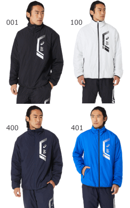 楽天市場】アシックス asics 中綿 ウィンドブレーカー
