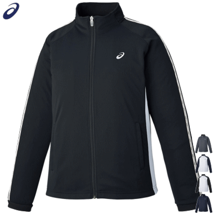 楽天市場】アシックス asics ジャージ トレーニングウェア ドライ