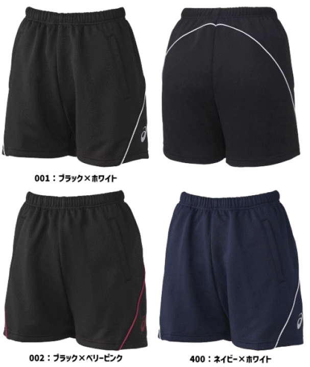楽天市場】アシックス バレーボール パンツ 練習着 クォーター