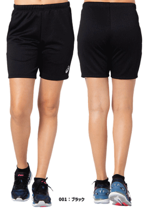 楽天市場】アシックス バレーボール パンツ 練習着 ハーフパンツ