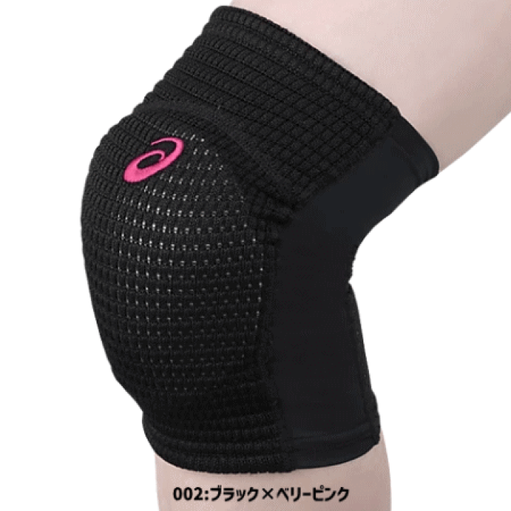 楽天市場】アシックス バレーボール 膝サポーター メッシュ 1個