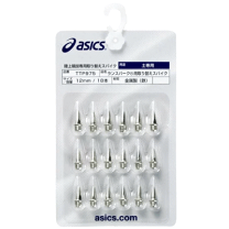 asics 陸上競技用スパイク 本体 スパイクピン レンチ付23.5cm 楽天市場】陸上競技 asics スパイクピンレンチの通販