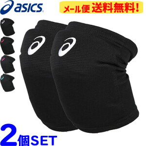 y[֑zꕔ[ asics AVbNX o[{[ T|[^[ GT|[^[ 3053A151 XWP261piy1SET܂Ń[OKz