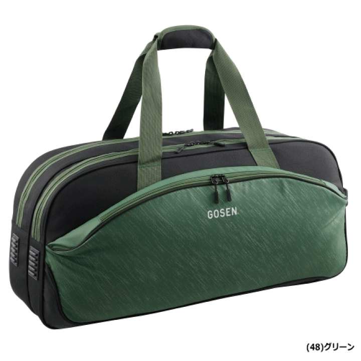楽天市場】ゴーセン GOSEN ラケットバッグ トーナメントバッグ Townuse