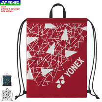 YONEX ラケットバッグ＆ケース 楽天市場】ヨネックス マルチケース（ラケットバッグ｜テニス