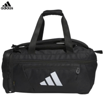 adidas アディダス　ボストン・キャリー・ショルダー　3way 　ブラック 楽天市場】【送料無料】 adidas アディダス 3WAYボストン