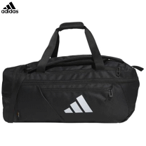 楽天市場】バレーボール バッグ（ブランドアディダス）の通販