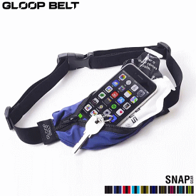 スマートバッグ ウェストポーチ ウエストバッグ ランニングバッグ GLOOP BELT SPRINT スプリント Sサイズ SNAP GEAR SNP-301 SNP-302