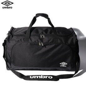 アンブロ ボストンバッグ ツアーバッグ スポーツバッグ UJS1100 umbro