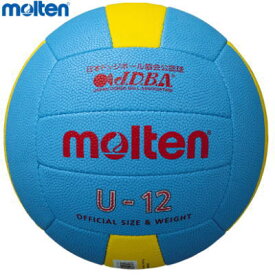 molten モルテン ドッジボール5000 軽量 3号球 検定球 軽量球 小学生高学年用 D3C5000-L