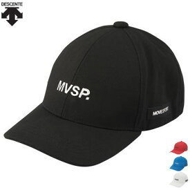 デサント キャップ 帽子 アメリカンキャップ ムーブスポーツ DMAVJC00 DESCENTE