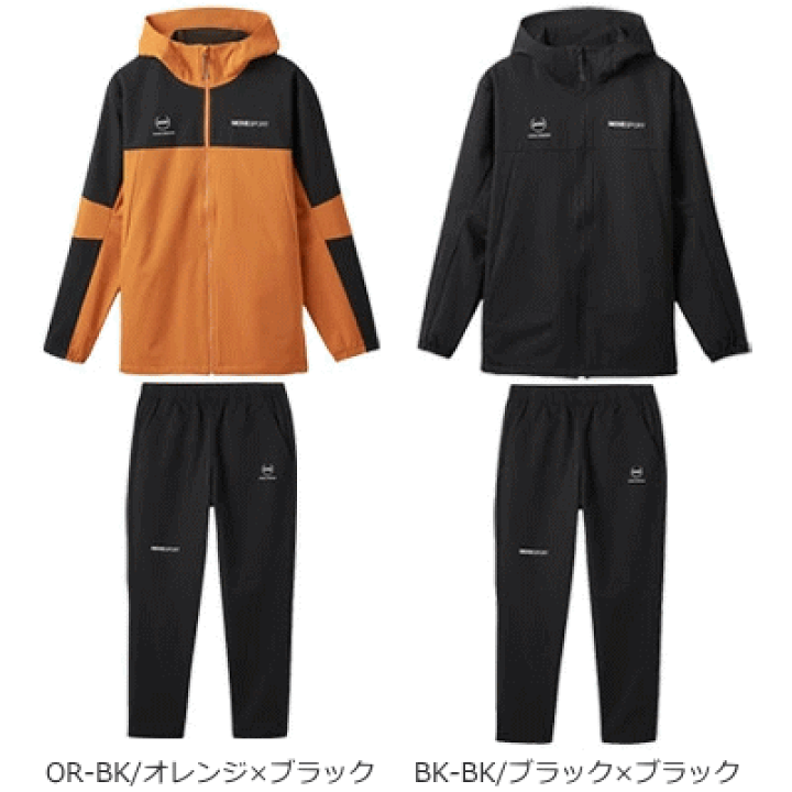 楽天市場】デサント DESCENTE ジャージ 上下 薄手 トレーニング