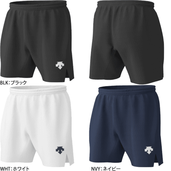 楽天市場】デサント バレーボールパンツ ゲームパンツ 股下L寸約