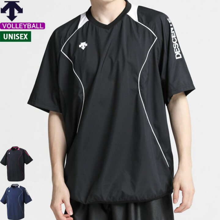 楽天市場】デサント バレーボール 練習着 ピステ 半袖シャツ 半袖  