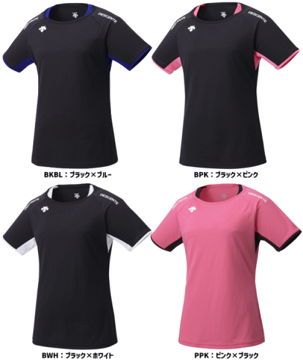 VOLLEYBALL バレーボール　練習着　tシャツ 楽天市場】デサント バレーボール 練習着 半袖シャツ フレンチ