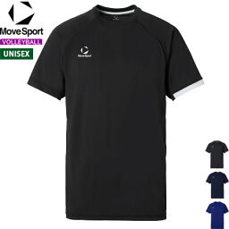 デサント(DESCENTE) SV6SHT01U 半袖ゲームシャツ ユニセックス